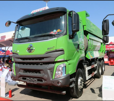 Xe tải tự đổ Dongfeng Chenglong LNG 45 Tấn LZ3251H7DLT
