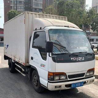 Xe tải chở hàng đã qua sử dụng Isuzu 90hp 4x2 Model năm 2012 Euro 3