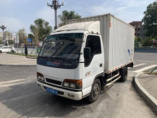 Xe tải chở hàng đã qua sử dụng Isuzu 90hp 4x2 Model năm 2012 Euro 3