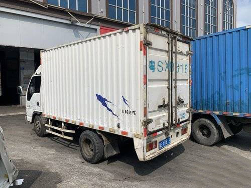 Xe tải chở hàng đã qua sử dụng Isuzu 90hp 4x2 Model năm 2012 Euro 3