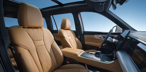 GAC GS8 CỔ PHIẾU XE SUV MỚI