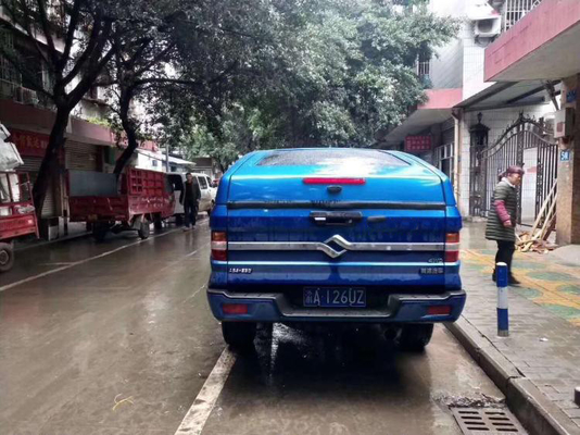 Dốc bán tải Huanghai N3 Nắp sau Hilux Ford Great Wall