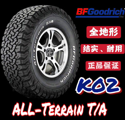 Phụ tùng ô tô hậu mãi GOODRICH Lốp ô tô địa hình 265 / 65R17