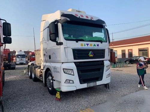 Sinotruk Sitrak C7H Xe tải hạng nặng đã qua sử dụng 540HP Hộp số 6 * 4 MAN Động cơ ZF