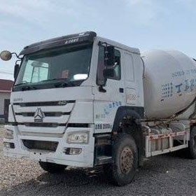Máy trộn bê tông 14m3 Sinotruk Xe tải hạng nặng đã qua sử dụng Euro 4 340HP