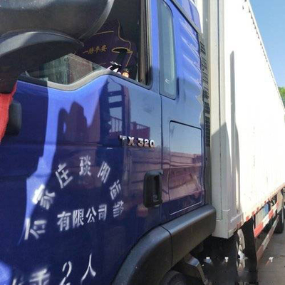 Sinotruk HW13710 Xe tải tự đổ Howo đã qua sử dụng 310HP Euro 5