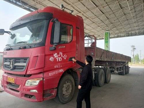 Xe đầu kéo Beiben 500HP 2017 đã qua sử dụng 6X4 V3ET Euro 5