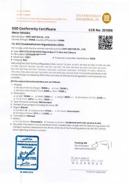 TRUNG QUỐC CHINA SINOMACH HEAVY INDUSTRY CO., LIMITED Chứng chỉ